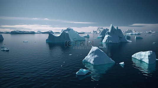 光荣的 3d 渲染中的海洋冰山