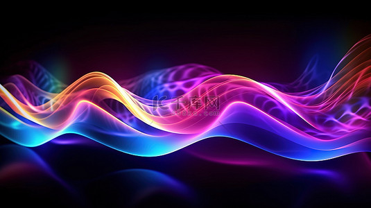 科技感蓝紫色背景图片_3D 渲染抽象霓虹灯波背景与创意扭曲