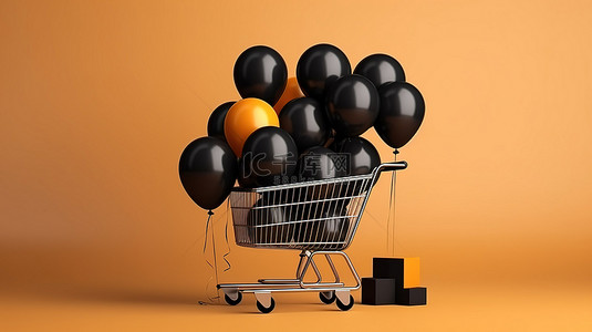 促销装饰气球背景图片_黑色星期五讲台的高品质 PSD 模板，具有 3D 气球和手推车