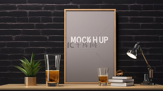 时髦风格玻璃桌的 3D 渲染，浅墙上有空白样机海报
