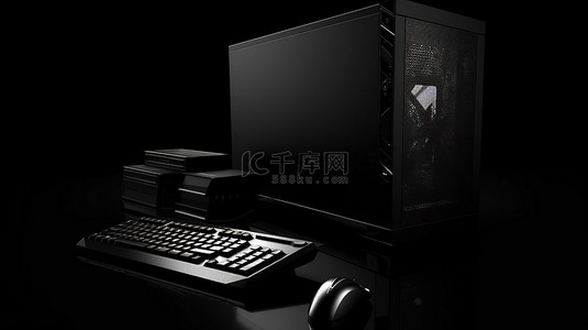 黑色背景下时尚黑色计算机的 3D 插图