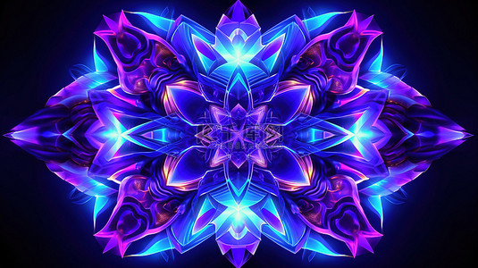 未来派霓虹灯的对称 3D 插图反映在充满活力的蓝色和紫色色调的万花筒装饰品上