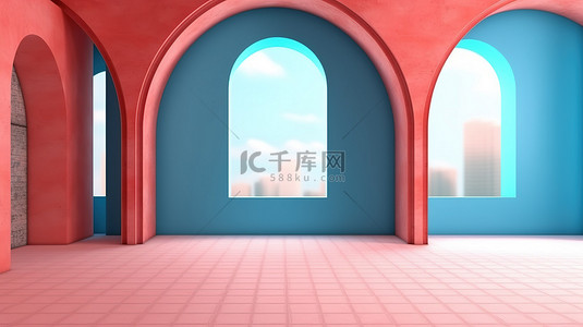 充满活力的 3D 可视化未配备家具的家庭内部，以蓝色和红色背景的拱门为特色