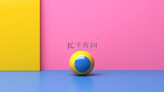 儿童节晚会展板背景图片_粉红色墙壁上的蓝色滑块是 3D 渲染中的简约黄色球