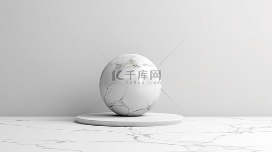 白色大理石基座的简约 3D 渲染，用于展示现代风格的产品