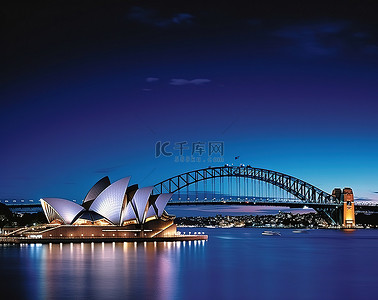 悉尼著名的歌剧院和黄昏的桥梁