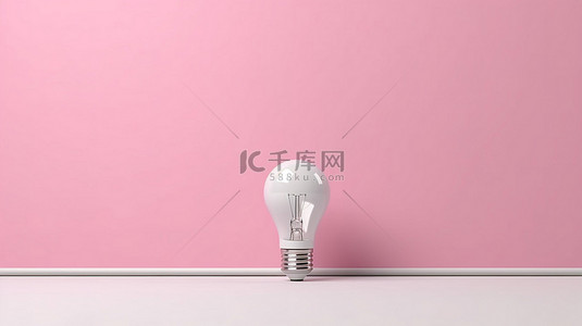 粉红色地板背景上简约白色灯泡的逼真 3D 渲染