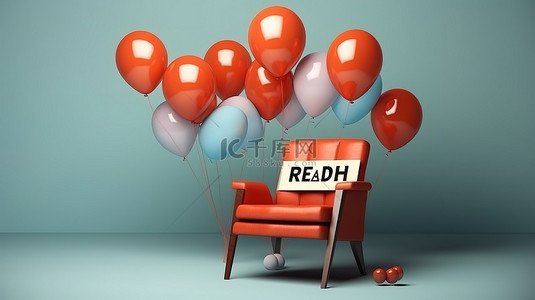 励志背景图片_通过业务发展概念 3D 渲染椅子和气球取得成功，并提供领先消息