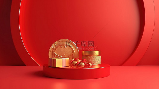 红色背景上的金币和礼品盒的卡通风格 3D 渲染，非常适合富有的主题卡片海报和带有文本空间的横幅