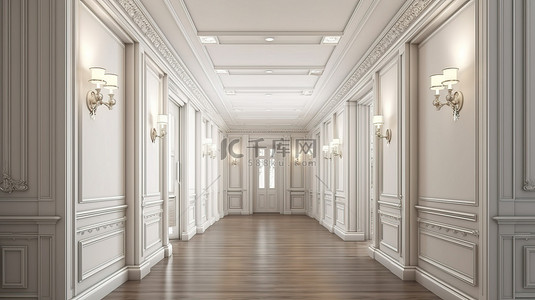 永恒的走廊经典室内设计，以白色墙壁墙板木制家具和门 3D 渲染为特色