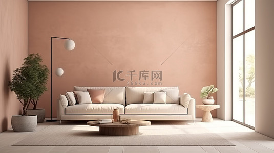 温暖室内背景图片_温暖的中性客厅内墙模型，配有低沙发和 3D 渲染的装饰米色墙