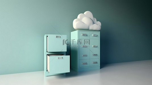 云存储中的文件柜图标 3D 渲染