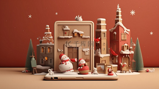 与圣诞老人和朋友一起在手机上进行 3D 渲染的在线圣诞购物