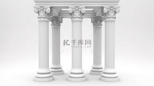 具有经典设计的白色古希腊柱拱的 3D 渲染