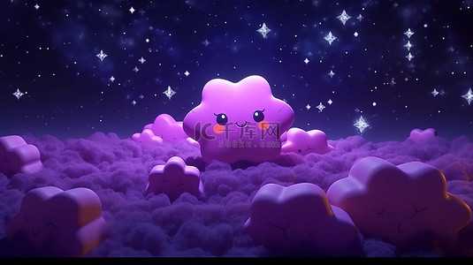 迷人的 3D 渲染紫色夜空与云彩和星星