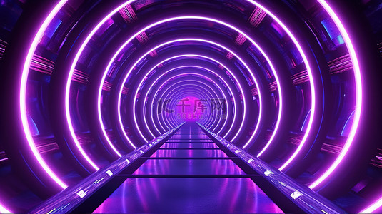 发光圆形背景图片_未来派背景发光圆形空间隧道，3D 插图中带有紫色霓虹灯