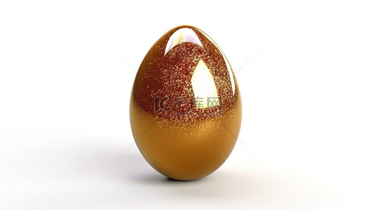 闪闪发光的复活节彩蛋，带有金色色调，非常适合节日主题游戏和复活节庆祝活动，白色背景上的 3D 插图
