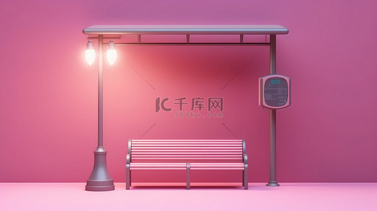 城市公交车站的创意构图，带有粉红色路灯和公园长椅 3D 渲染