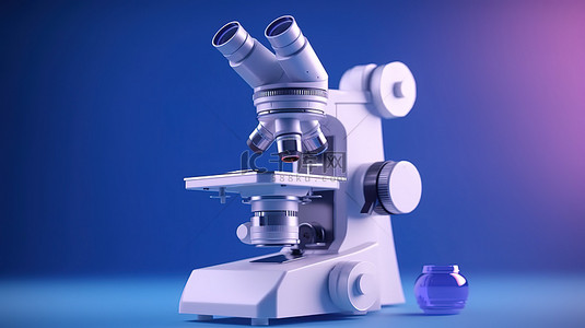 实验室器材背景图片_在 3d 中创建的带有蓝色背景的时尚实验室显微镜