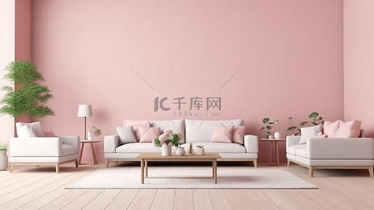 带沙发和花盆的粉色和绿色斯堪的纳维亚客厅的 3D 渲染