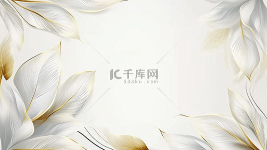 高奢精致典雅的白金花朵背景