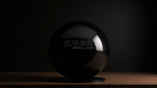深色背景增强 3D 黑色半球产品展台渲染