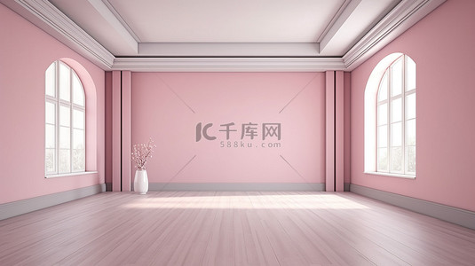 家具图片背景图片_朴素的房间里浅粉色地板和灰色墙壁的时尚简单的 3D 渲染