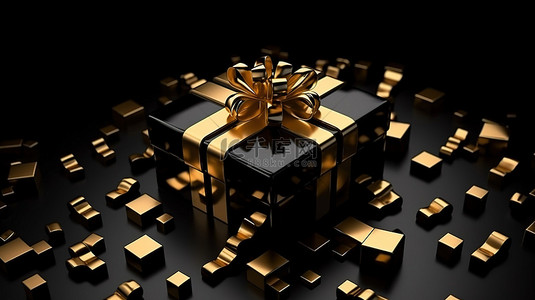 黑色星期五黄金促销，深色背景上带有 3D 渲染礼品盒