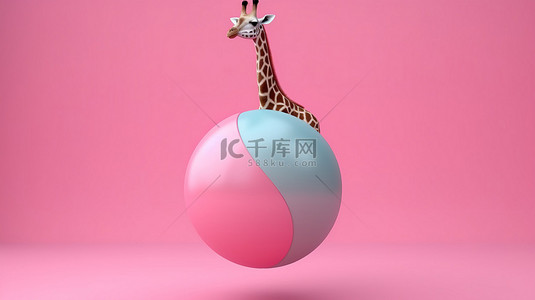 长颈鹿在粉红色的球上顽皮地摇摆的 3D 插图