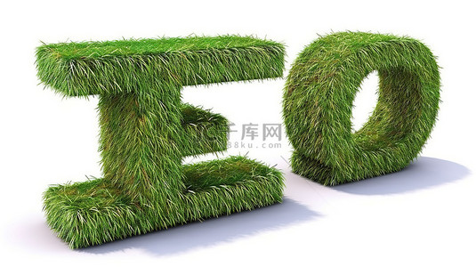 全球覆盖背景图片_3d 渲染的白色背景上的电子邮件标志覆盖着郁郁葱葱的绿草