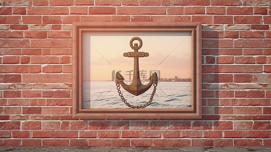 3D 渲染的航海锚靠在带有空白框架的砖墙上的极端特写