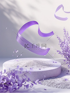 淡紫色飘带丝带的三维模型背景图片