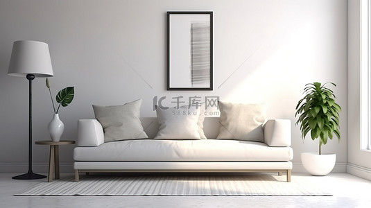 白色房间内部配有阳光阴影水平框架模型，配有石咖啡桌和白色沙发 3D 渲染