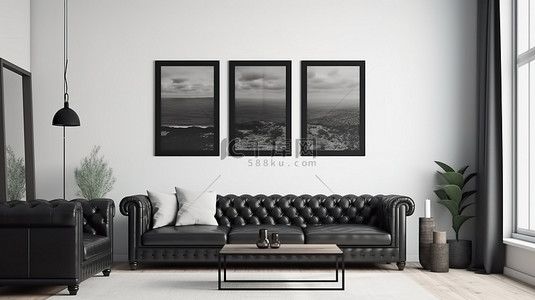 现代客厅配有斯堪的纳维亚风格的黑色皮革沙发和白墙上的空白框架模型