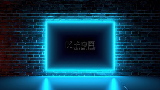 荧光蓝荧光背景图片_3D 渲染霓虹灯室，蓝光和砖墙背景