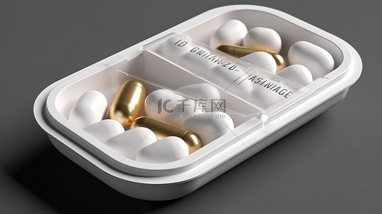 3D 渲染的卡片盒包装模型模板，泡罩包装中带有白色药丸