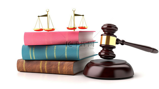 象征正义和法律的白色背景上的木槌和法律书籍的 3D 插图