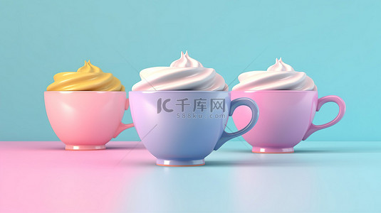 充满活力的粉色和蓝色背景上的奶油杯的 3D 渲染插图
