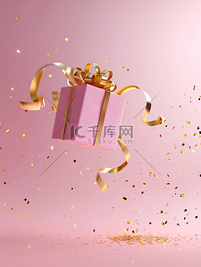 优雅背景图片背景图片_优雅奢华的粉红色礼盒飘浮背景图片
