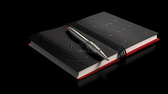 深色背景 3D 渲染上的时尚黑色笔记本和笔