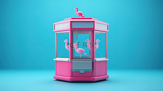 双色调蓝色背景 3D 渲染嘉年华上无人使用的粉色玩具爪起重机街机