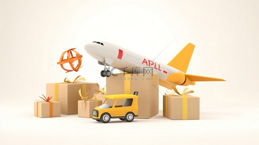安心交付背景图片_玩具喷气式飞机快速交付航空货运概念的 3D 渲染，带有货箱和白色背景上的快速交付标志