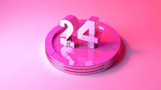24x24-55背景图片_粉红色背景中的 3d 24x7 服务符号