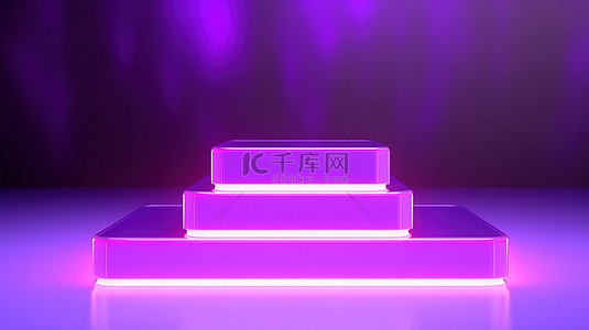 产品展示中显示的紫色饱和照明全息舞台广场讲台模型 3D 渲染插图