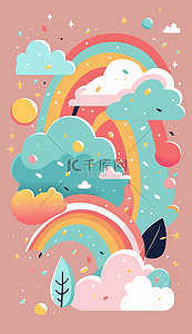 彩虹装饰边框背景图片_彩虹云朵叶子卡通可爱的背景