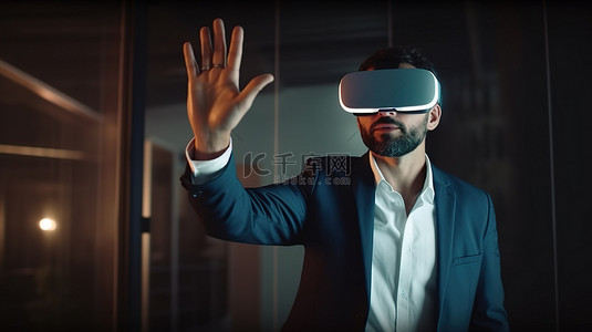 兴奋的企业主通过 3D 模拟中的触摸交互体验虚拟现实