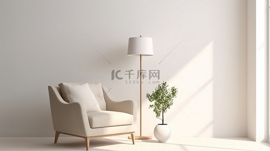 现代室内 3D 渲染框架模型中别致的扶手椅和优雅的灯