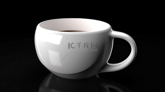 瓷咖啡杯子背景图片_3D 插图中的陶瓷咖啡杯涂成白色