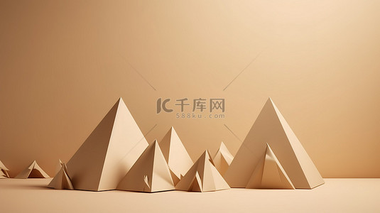水晶纸背景图片_米色背景与 3d 金字塔纸工艺