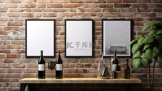 内页样机背景图片_酒窖内砖墙上显示的白色海报模型的 3D 渲染